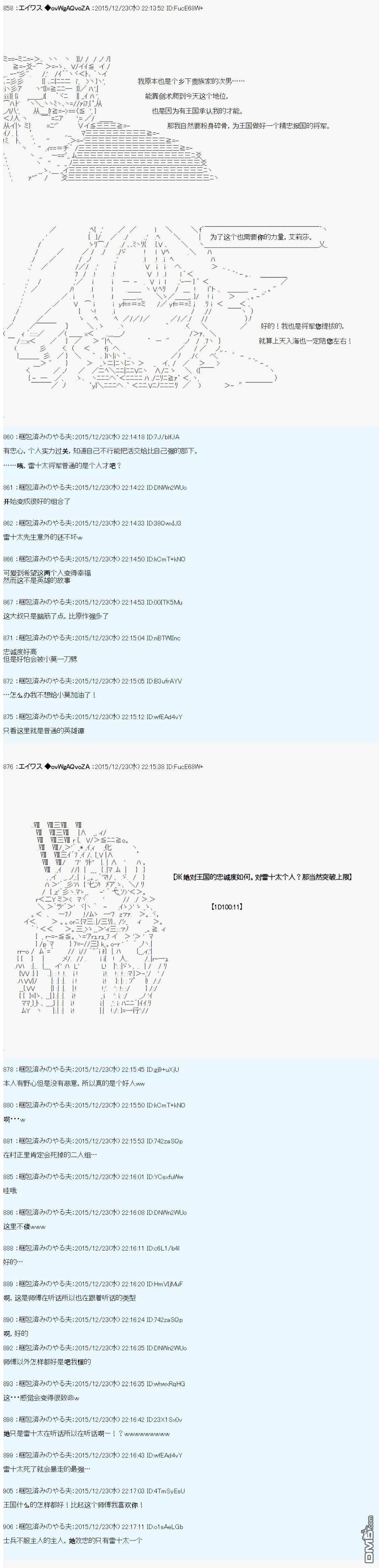 23.jpg