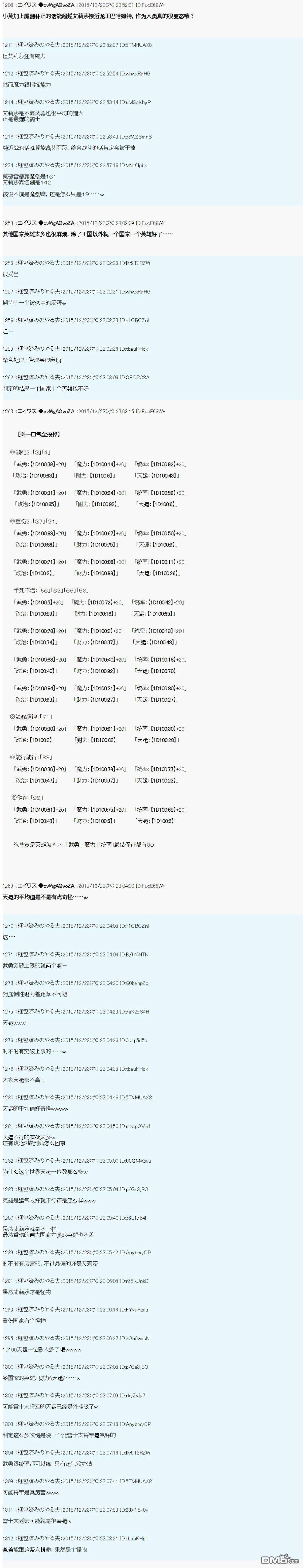 28.jpg