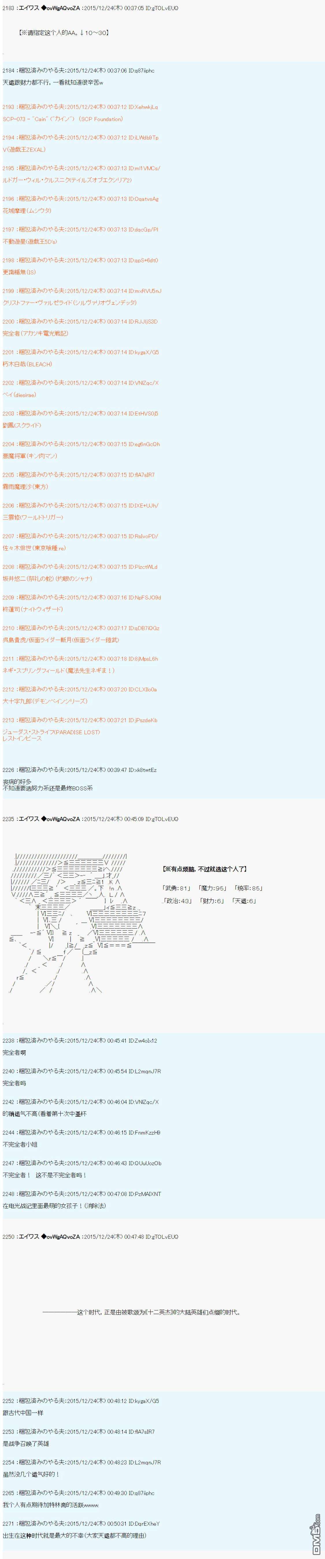 41.jpg