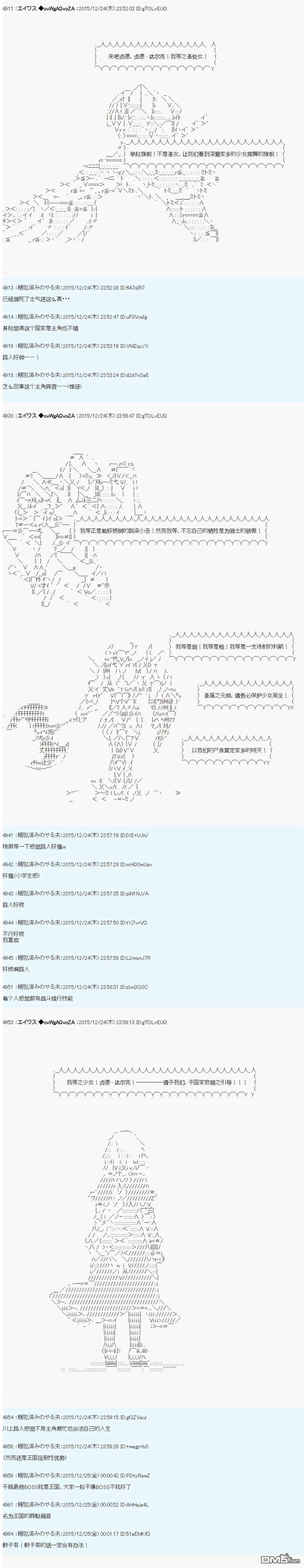 29.jpg
