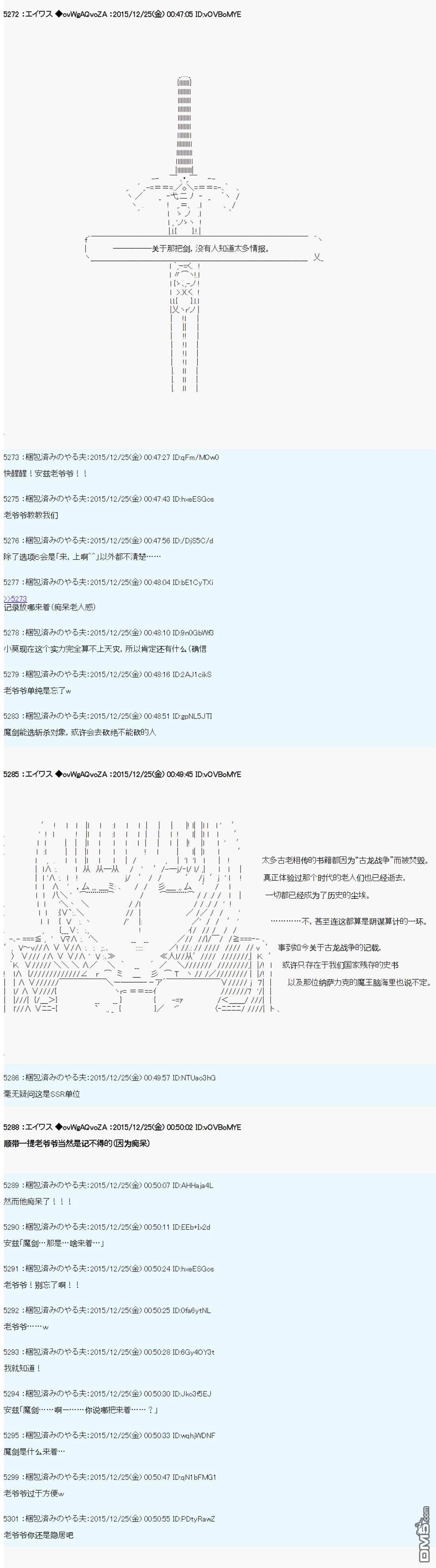35.jpg