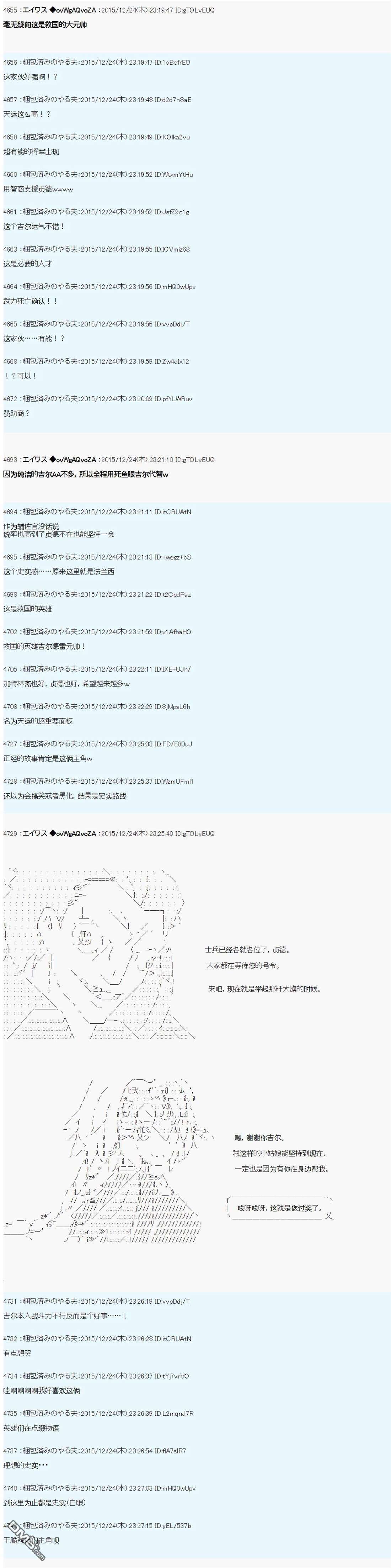 25.jpg