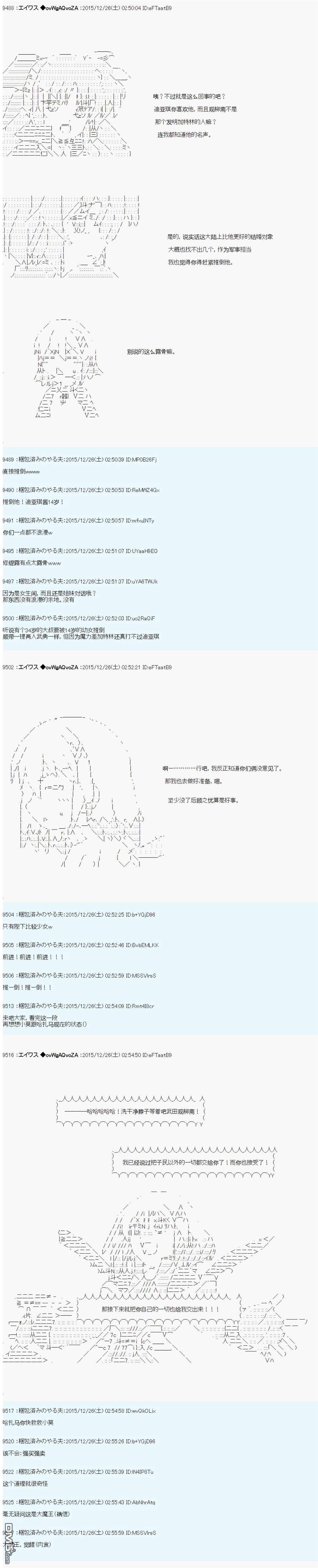 53.jpg