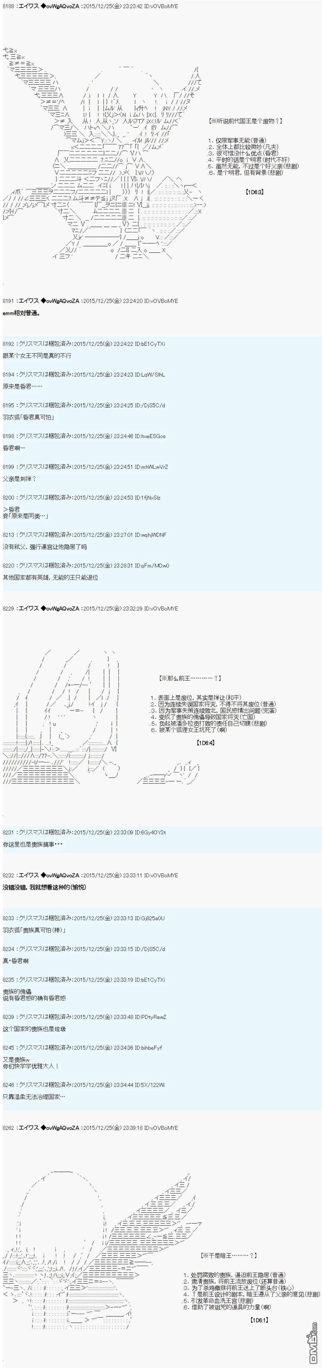 29.jpg