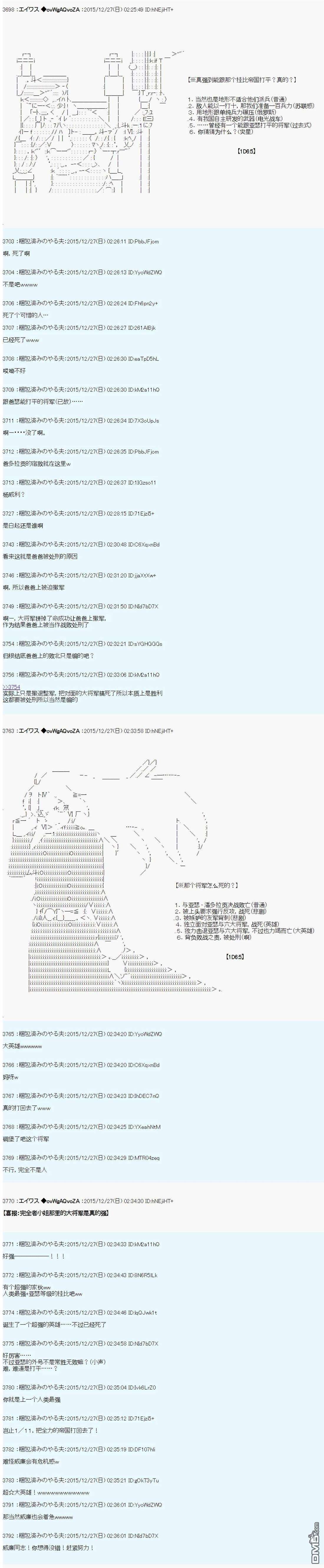 27.jpg