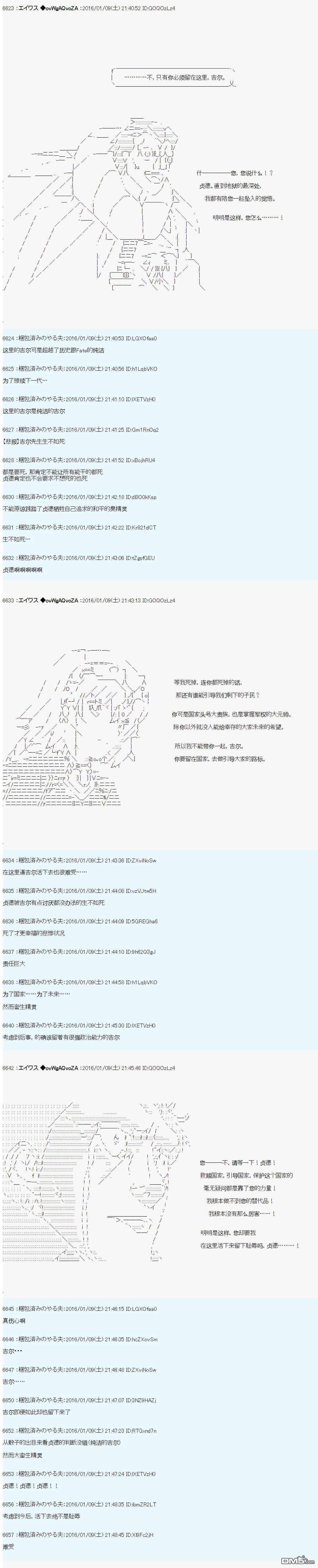 17.jpg