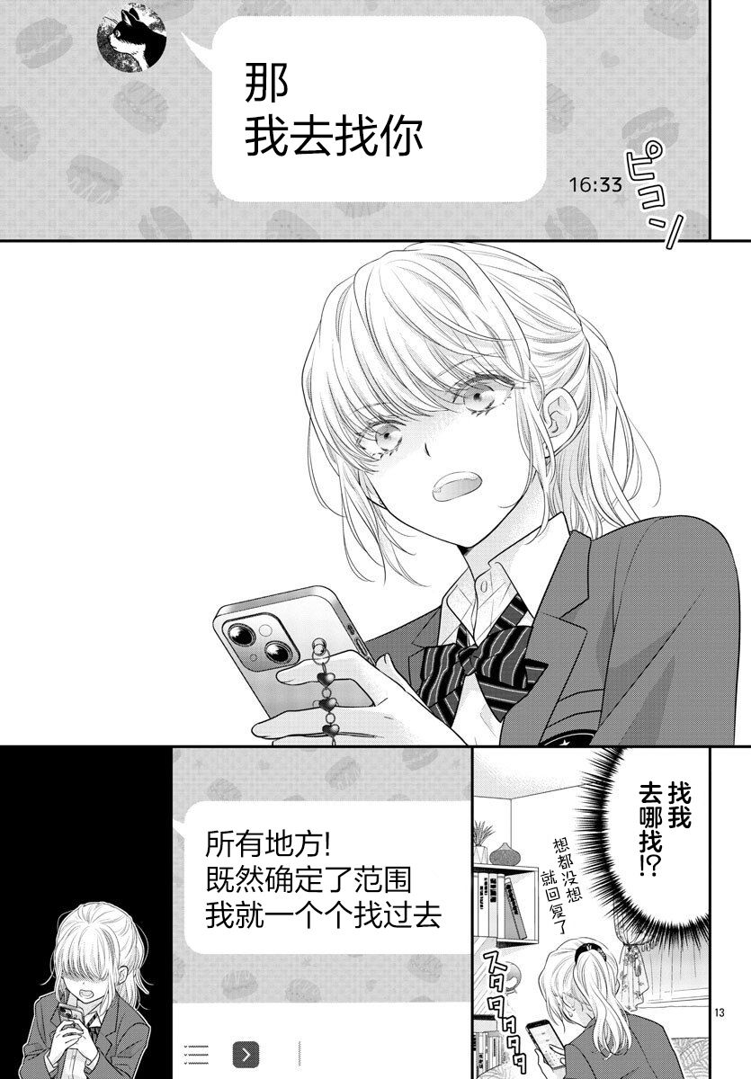 13.jpg