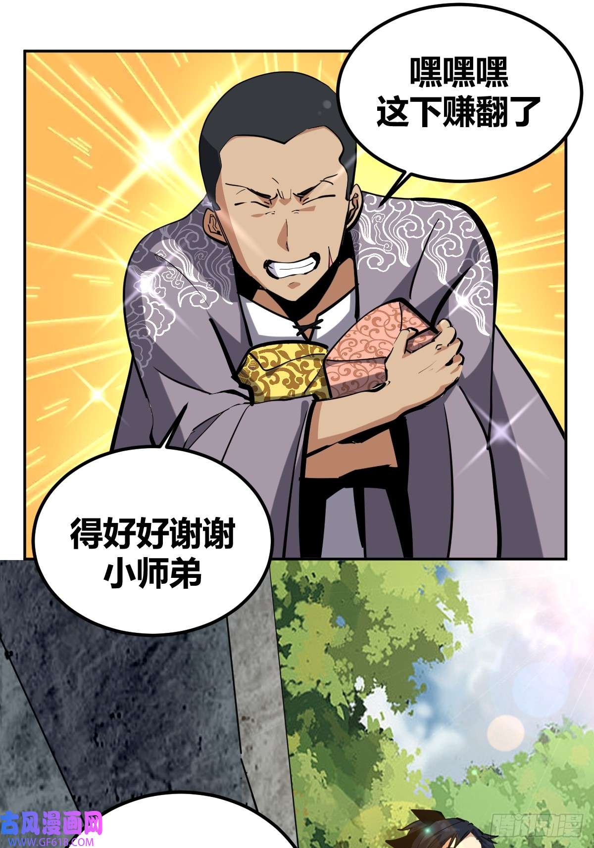 9.jpg