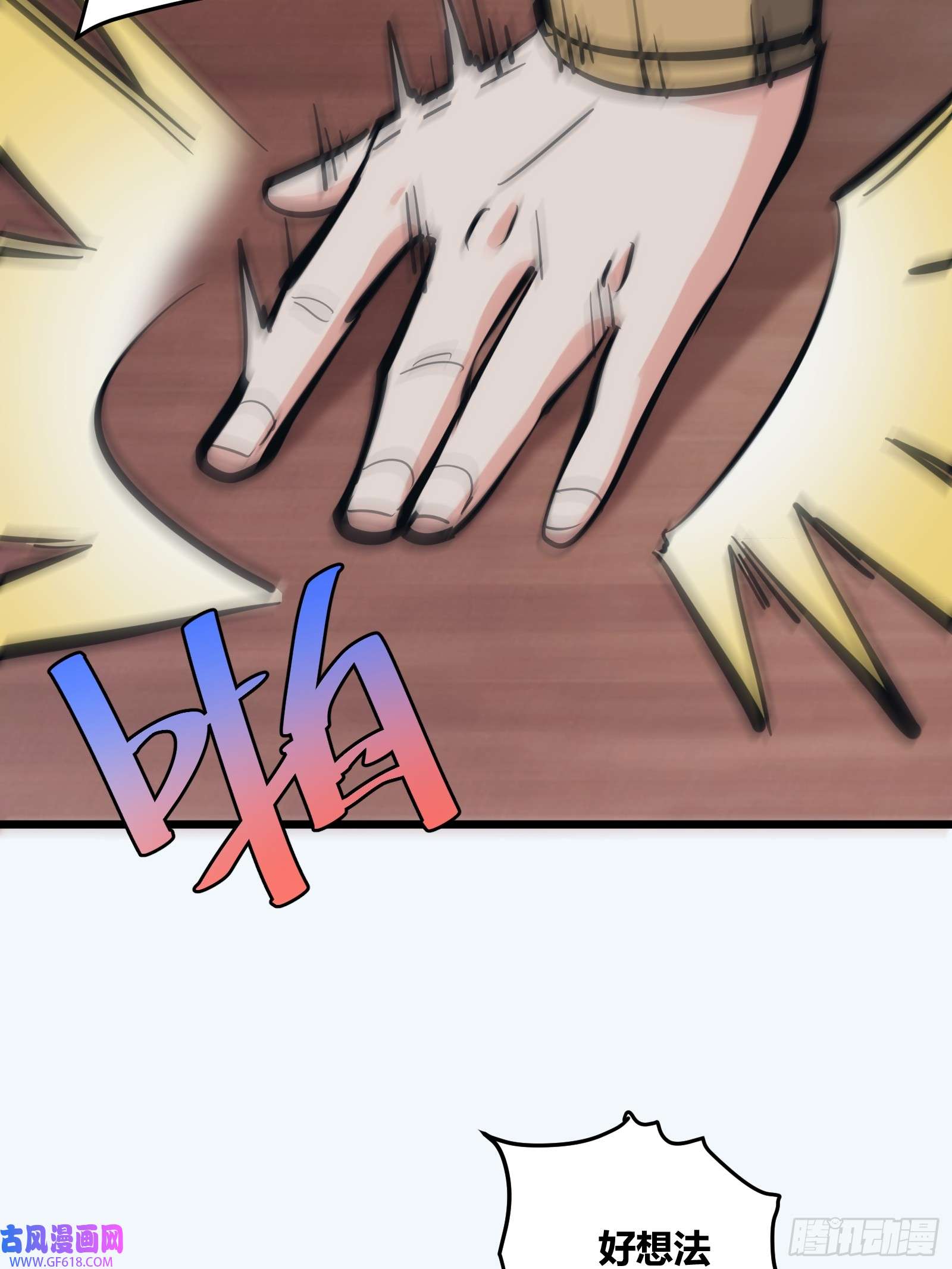 60.jpg