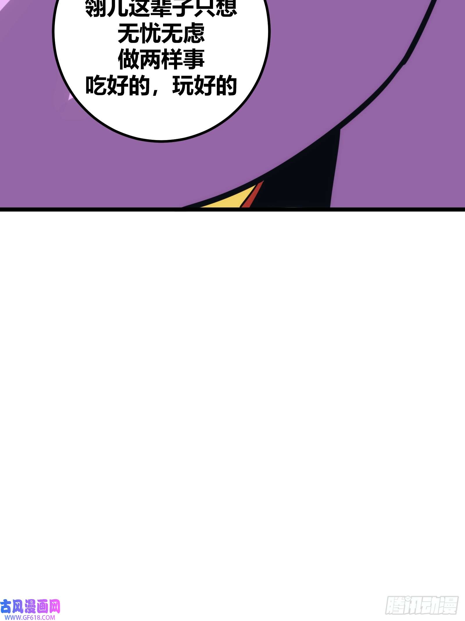54.jpg