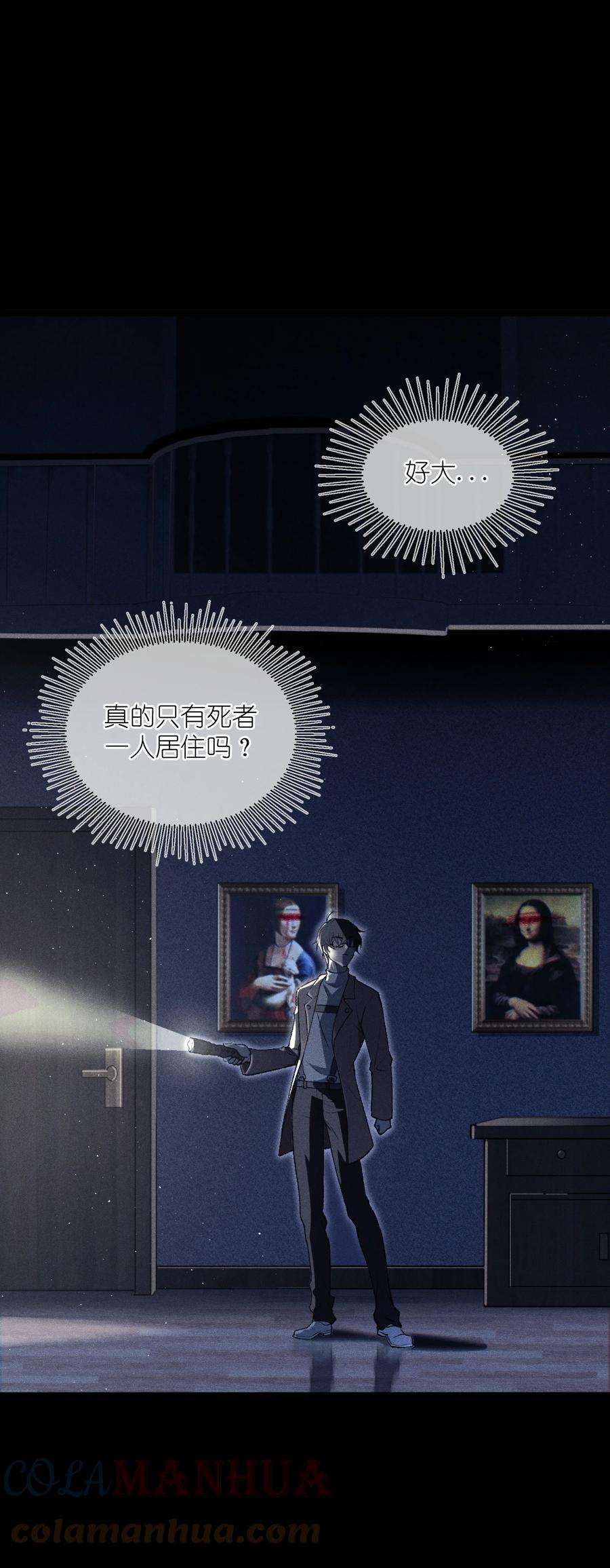 61.jpg