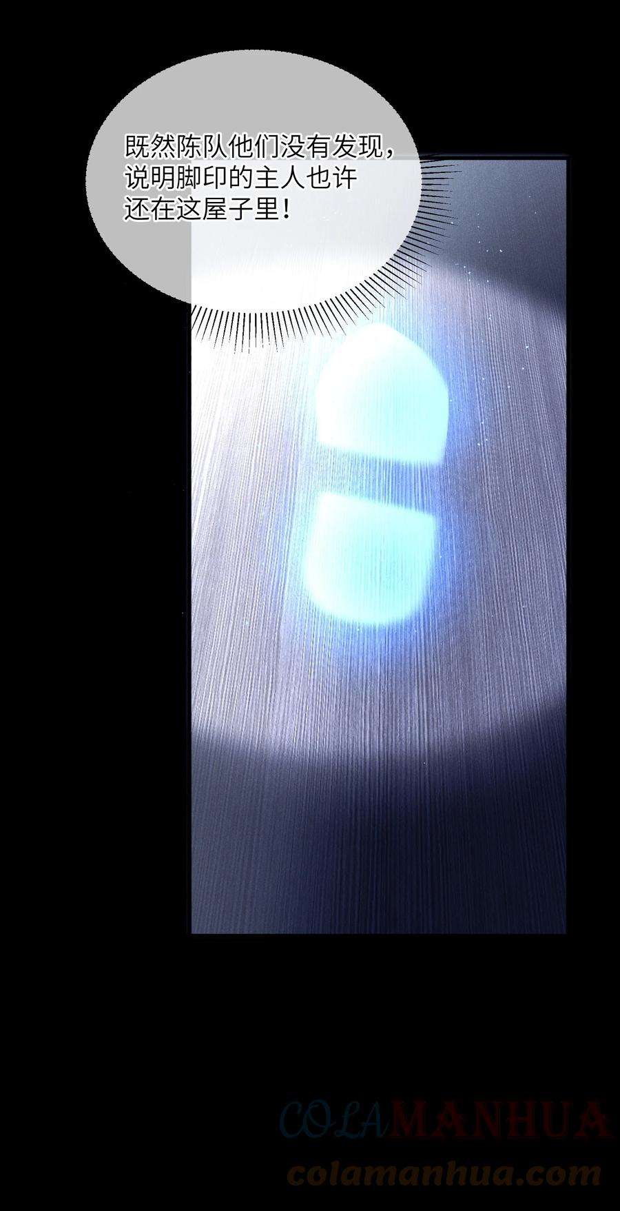 77.jpg