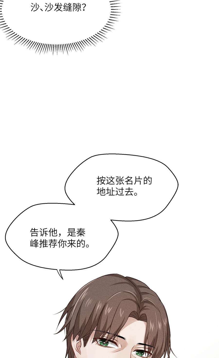 66.jpg