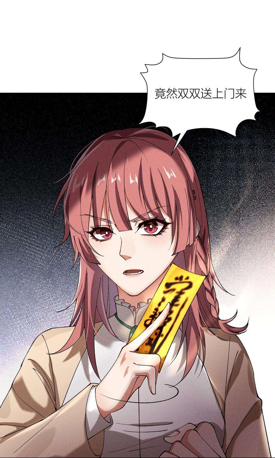 42.jpg