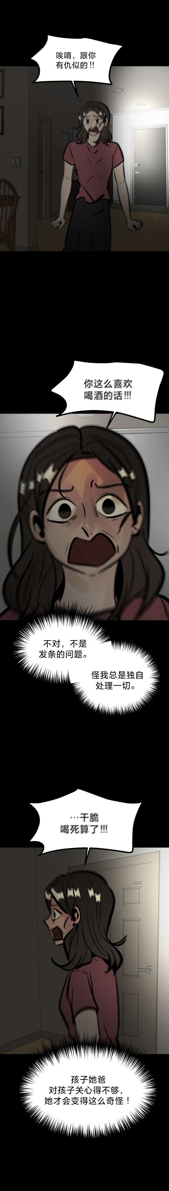 52.jpg