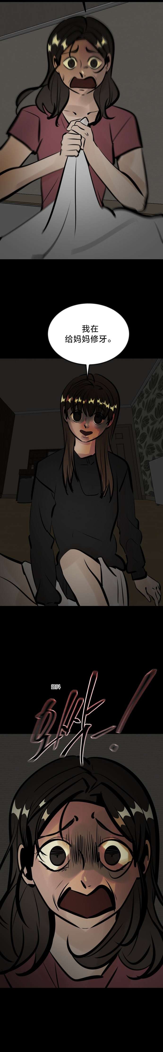 46.jpg