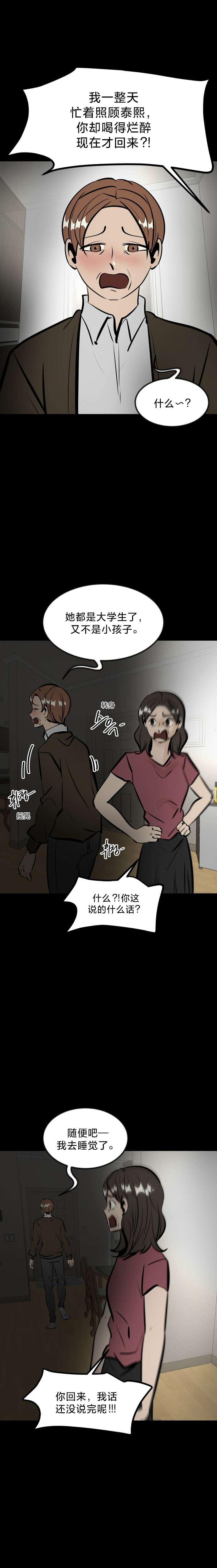 51.jpg