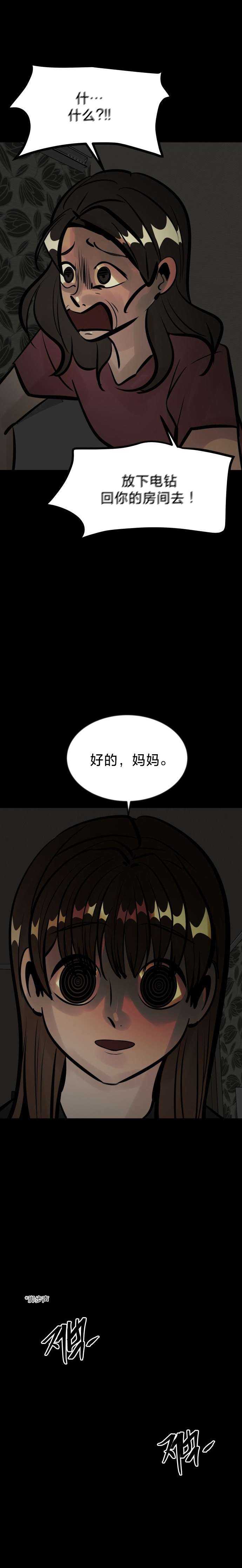 47.jpg