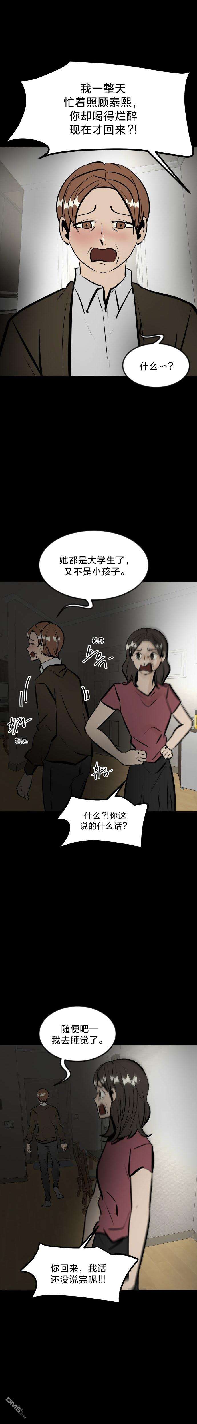 51.jpg