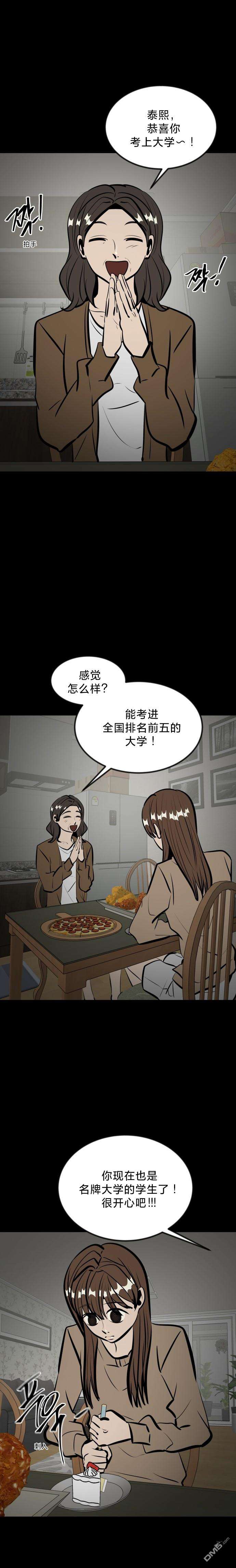37.jpg