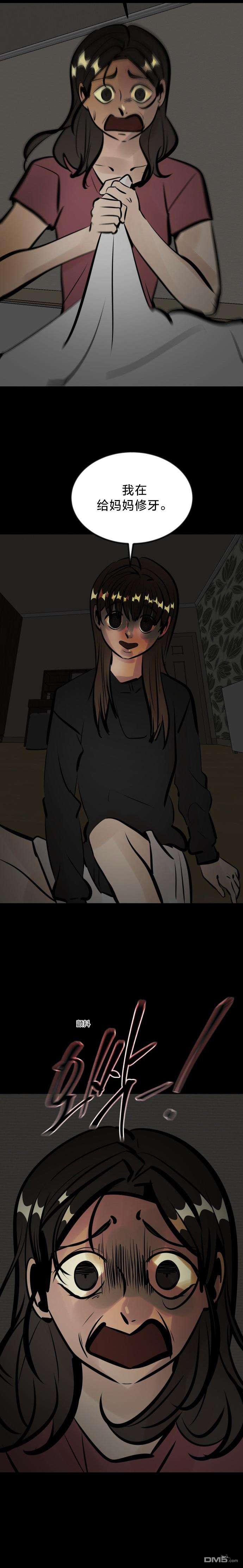46.jpg