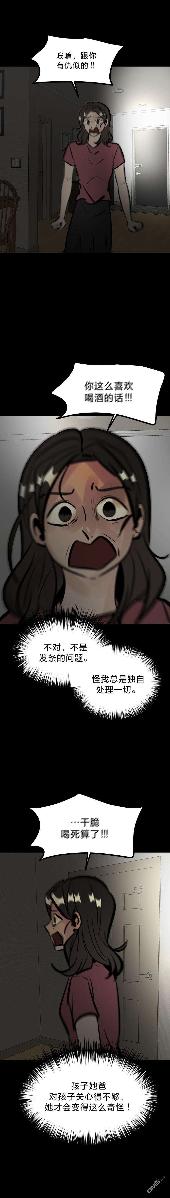 52.jpg