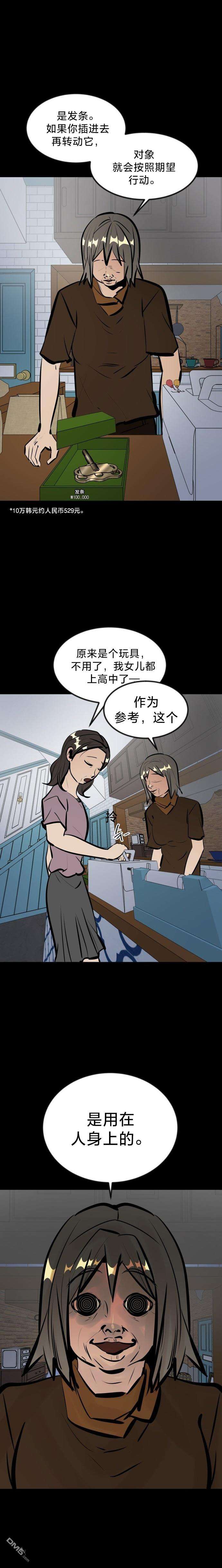 14.jpg