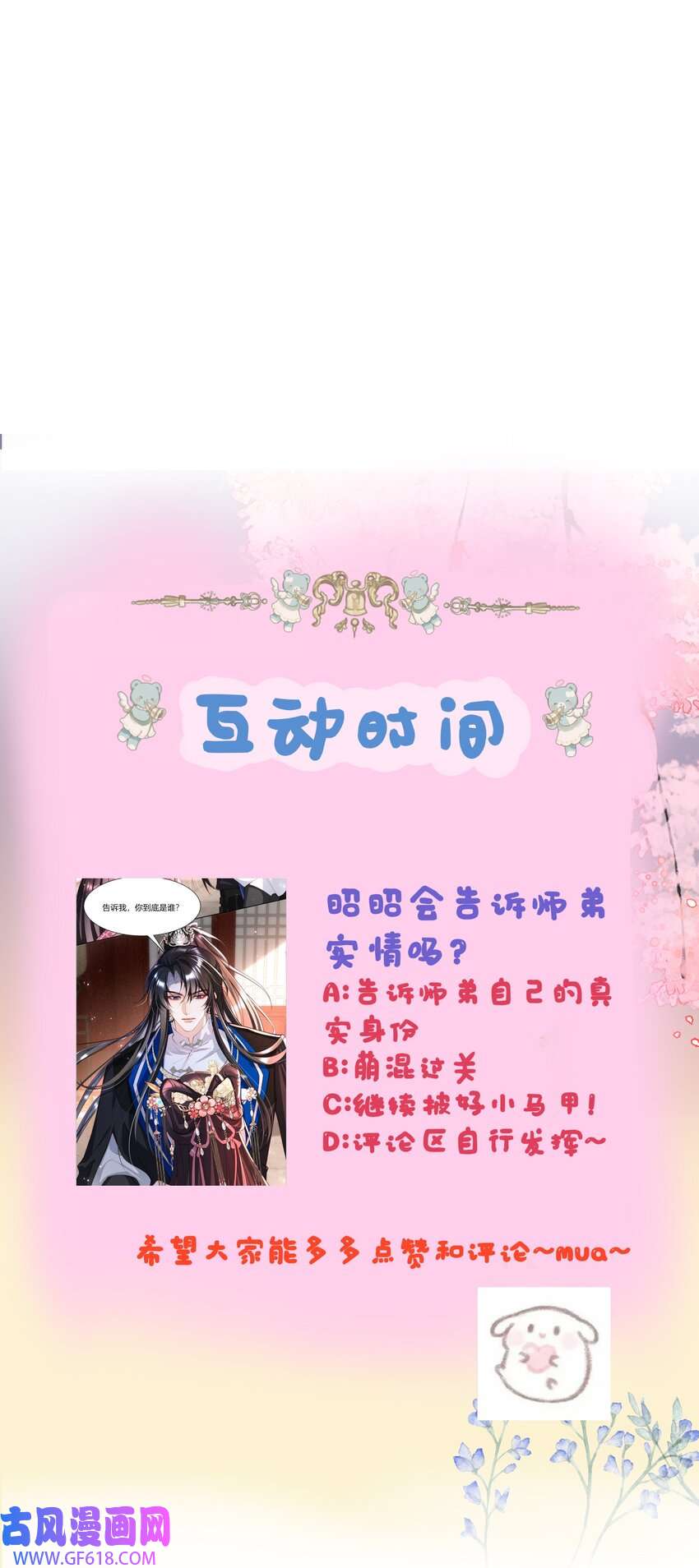42.jpg