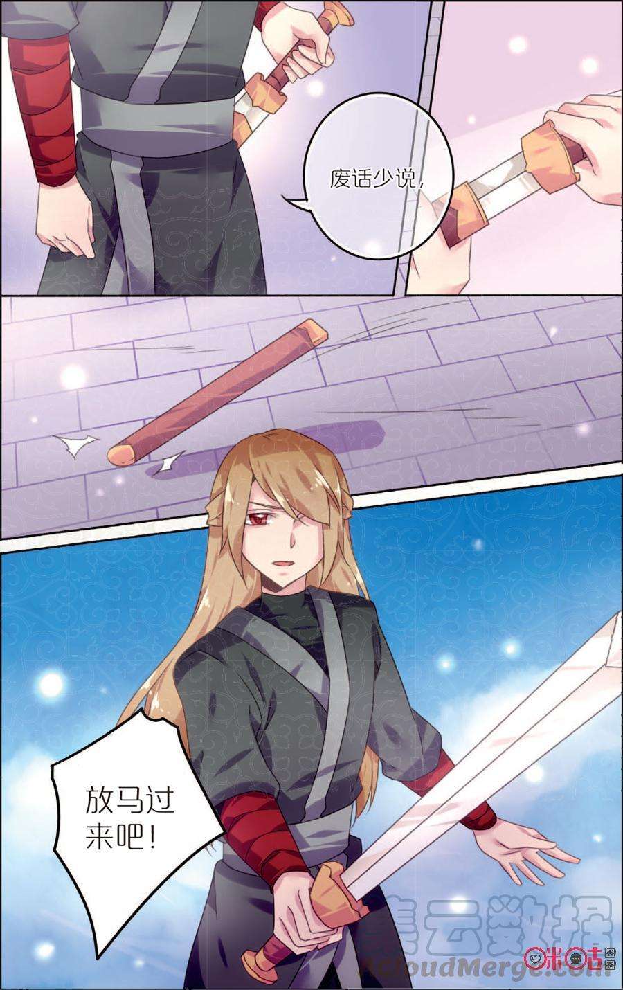 17.jpg