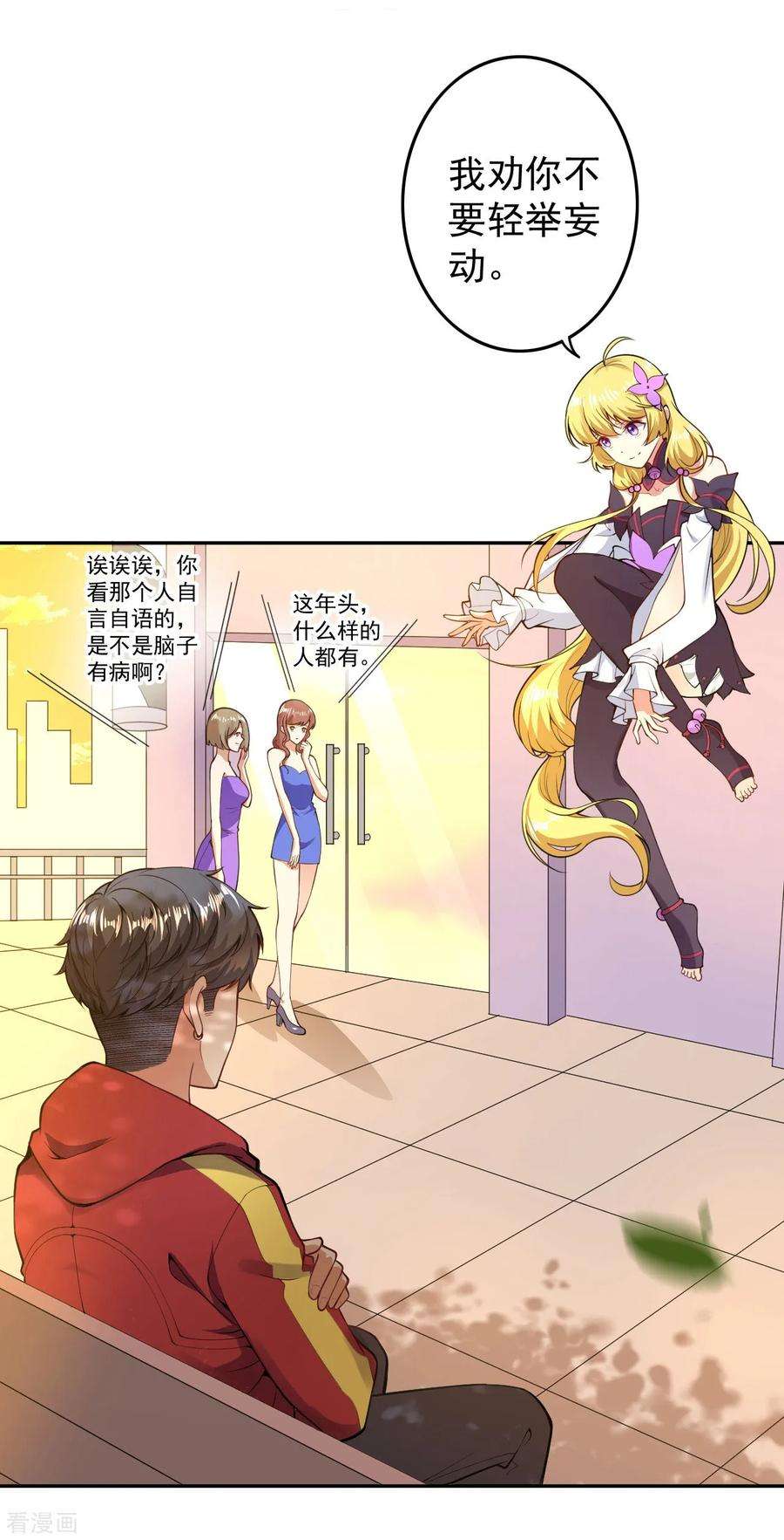 12.jpg