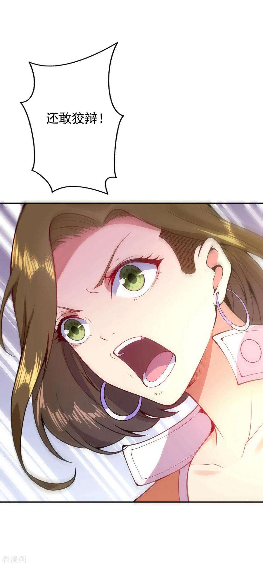 42.jpg