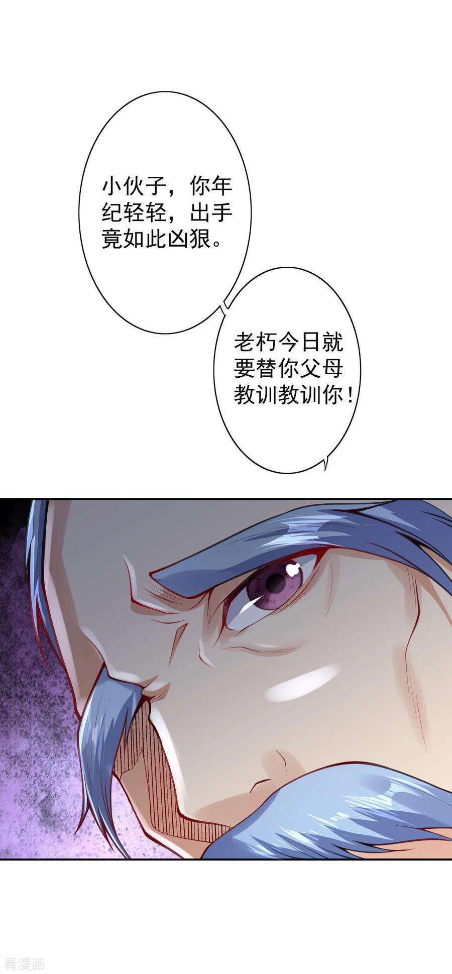 53.jpg