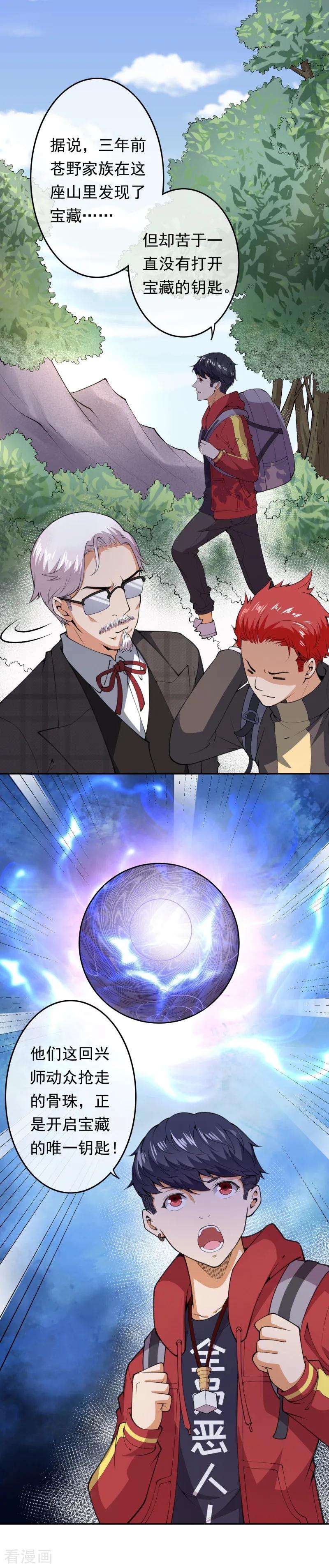 19.jpg