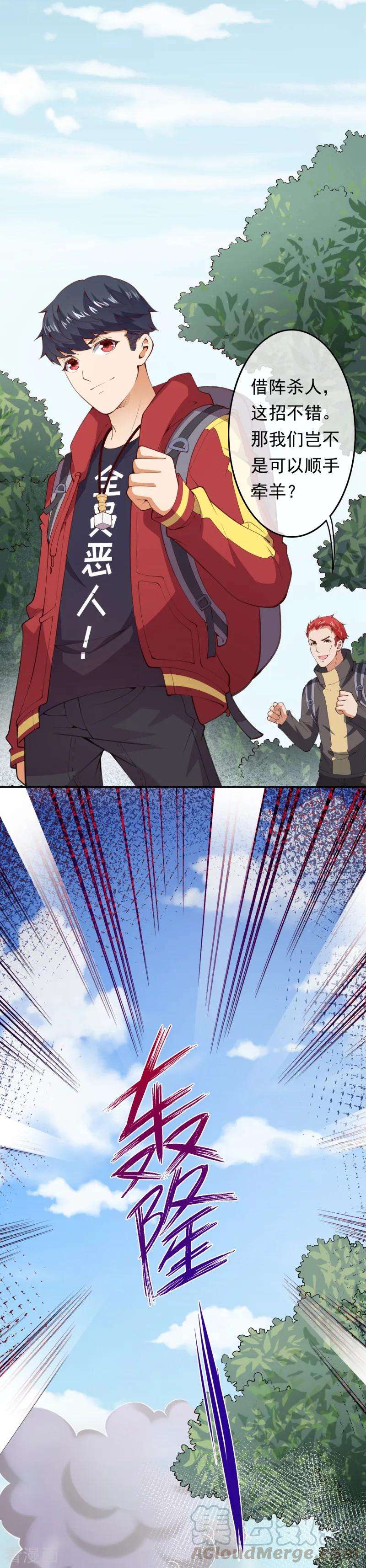 21.jpg