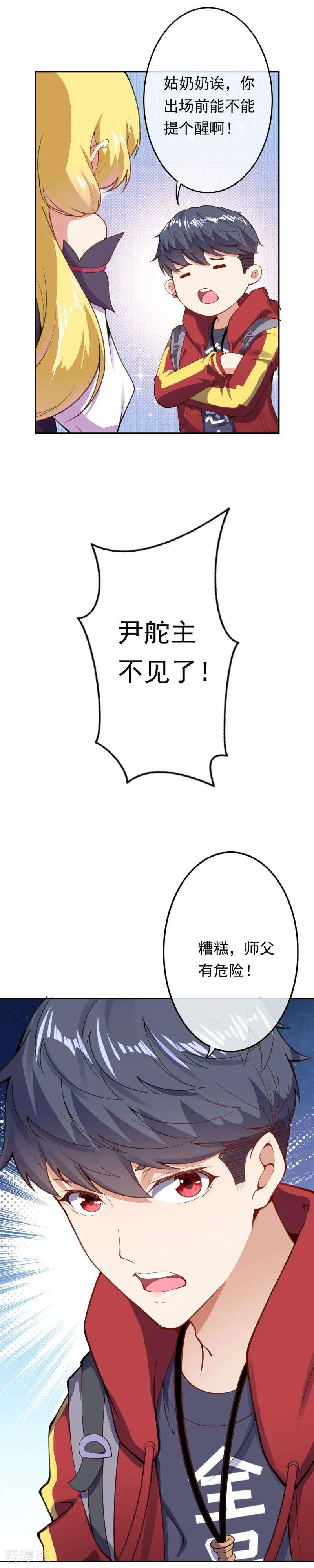 30.jpg