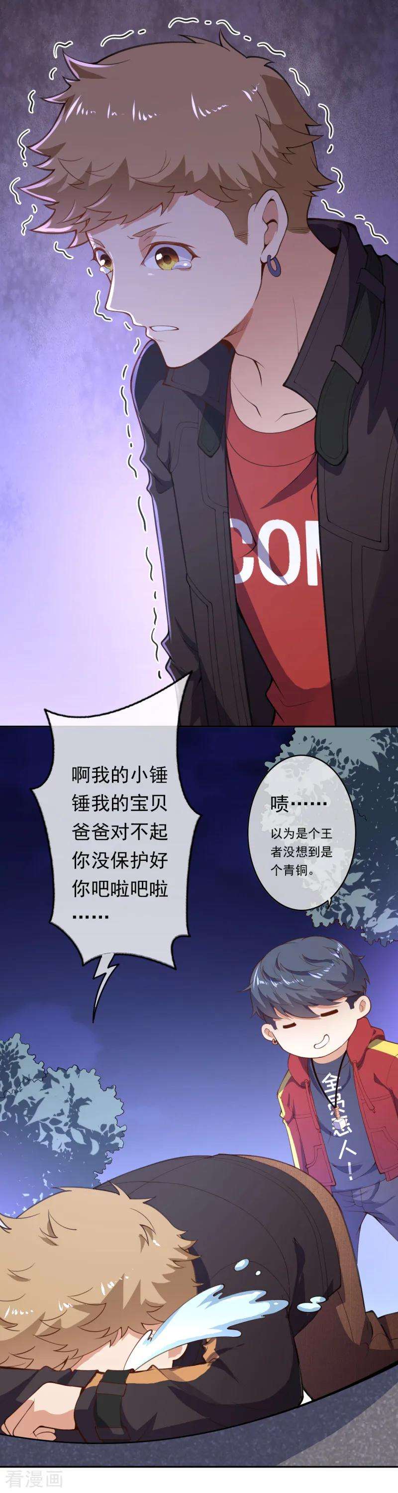 18.jpg