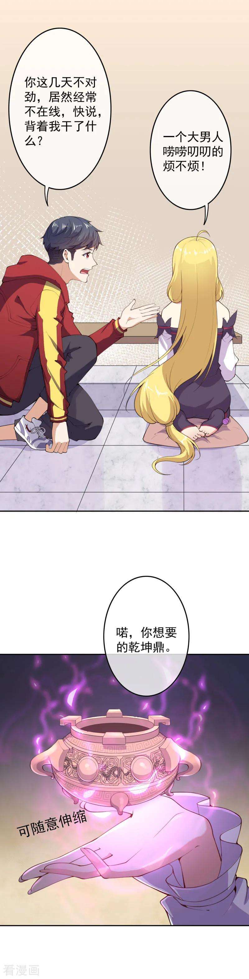 12.jpg