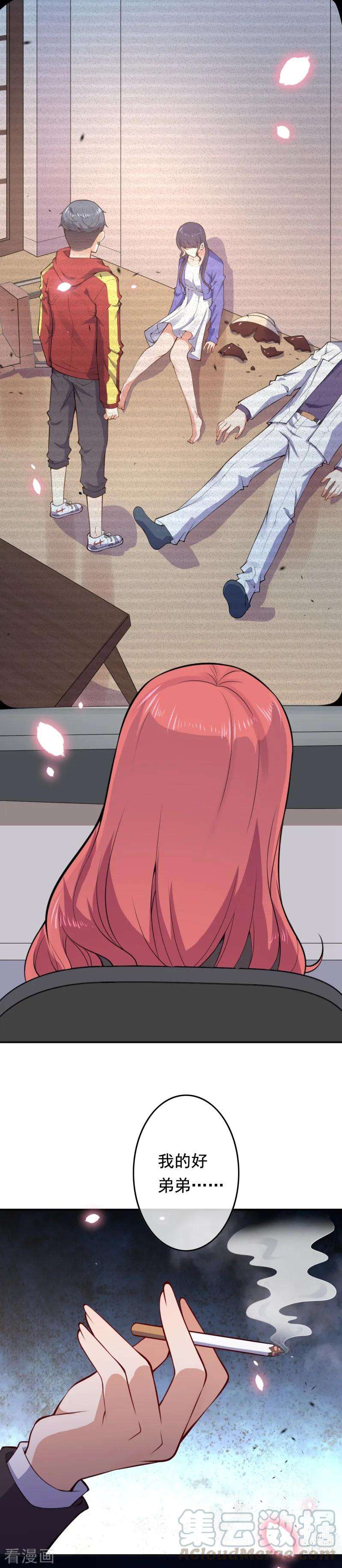 25.jpg