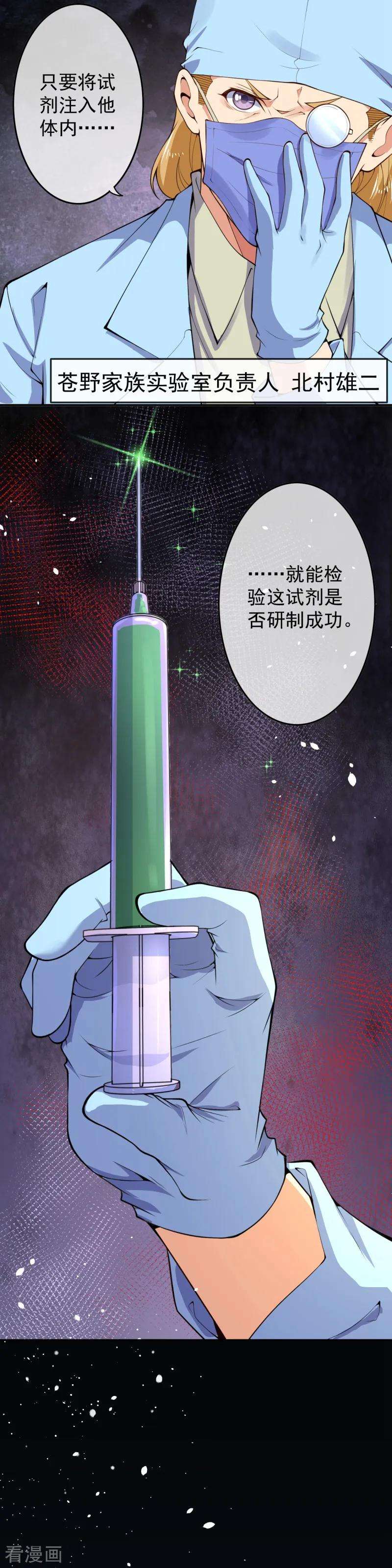11.jpg