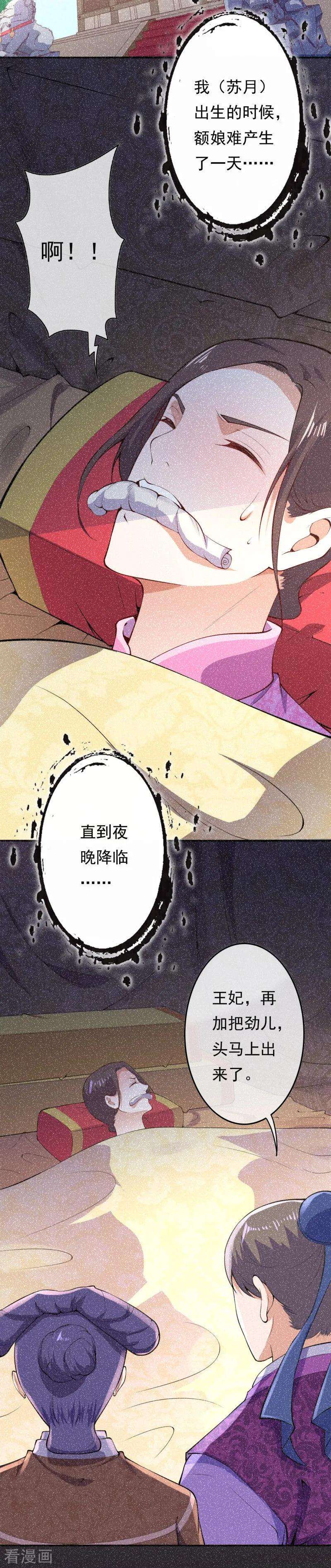 7.jpg