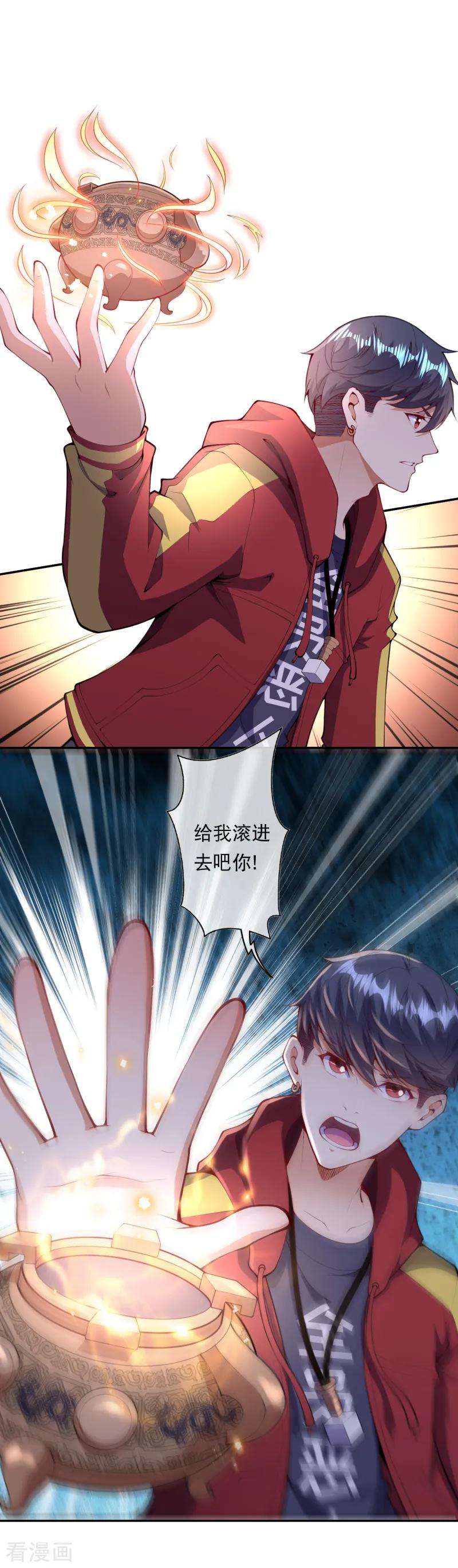 12.jpg