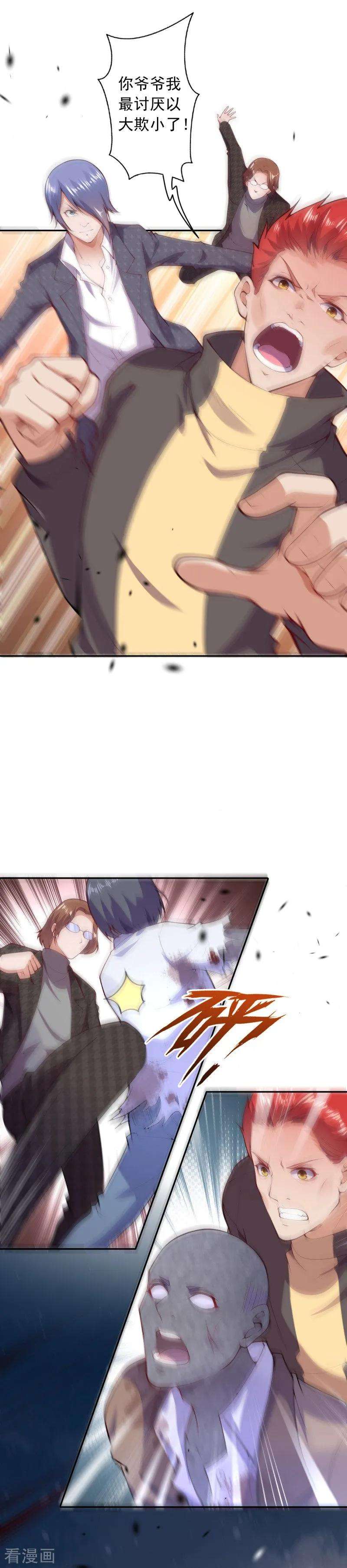 12.jpg
