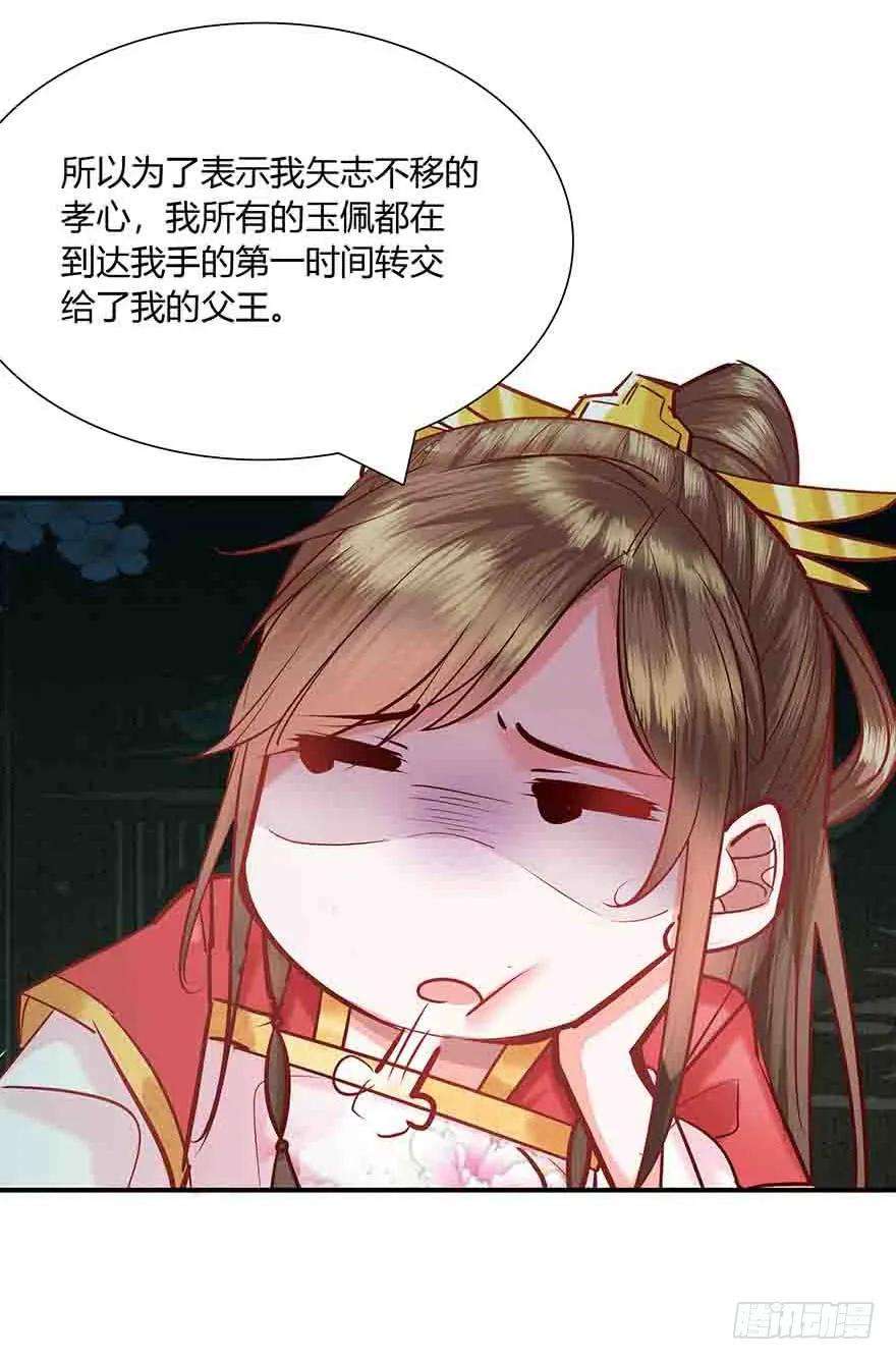 44.jpg