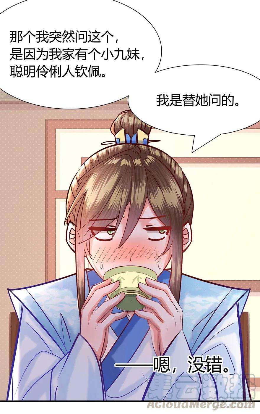 37.jpg