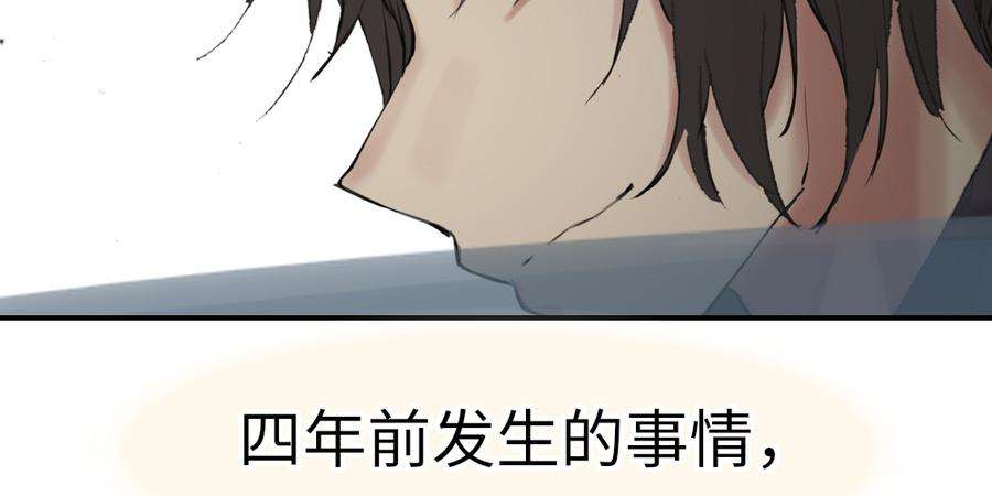 76.jpg