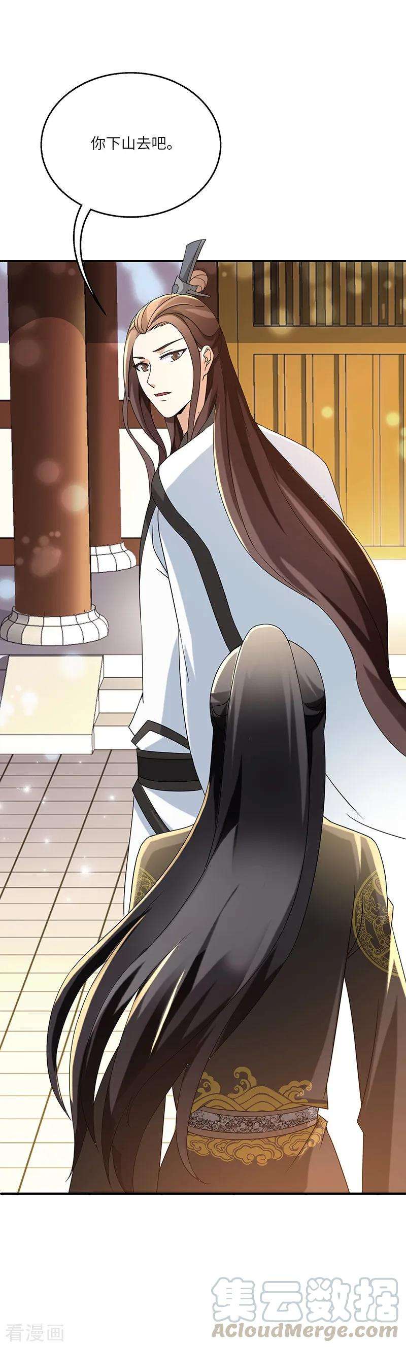 37.jpg