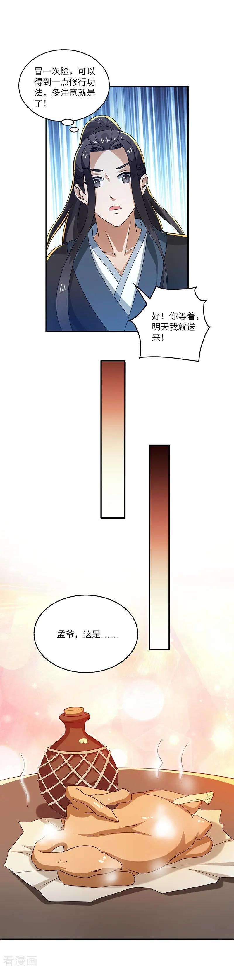 15.jpg