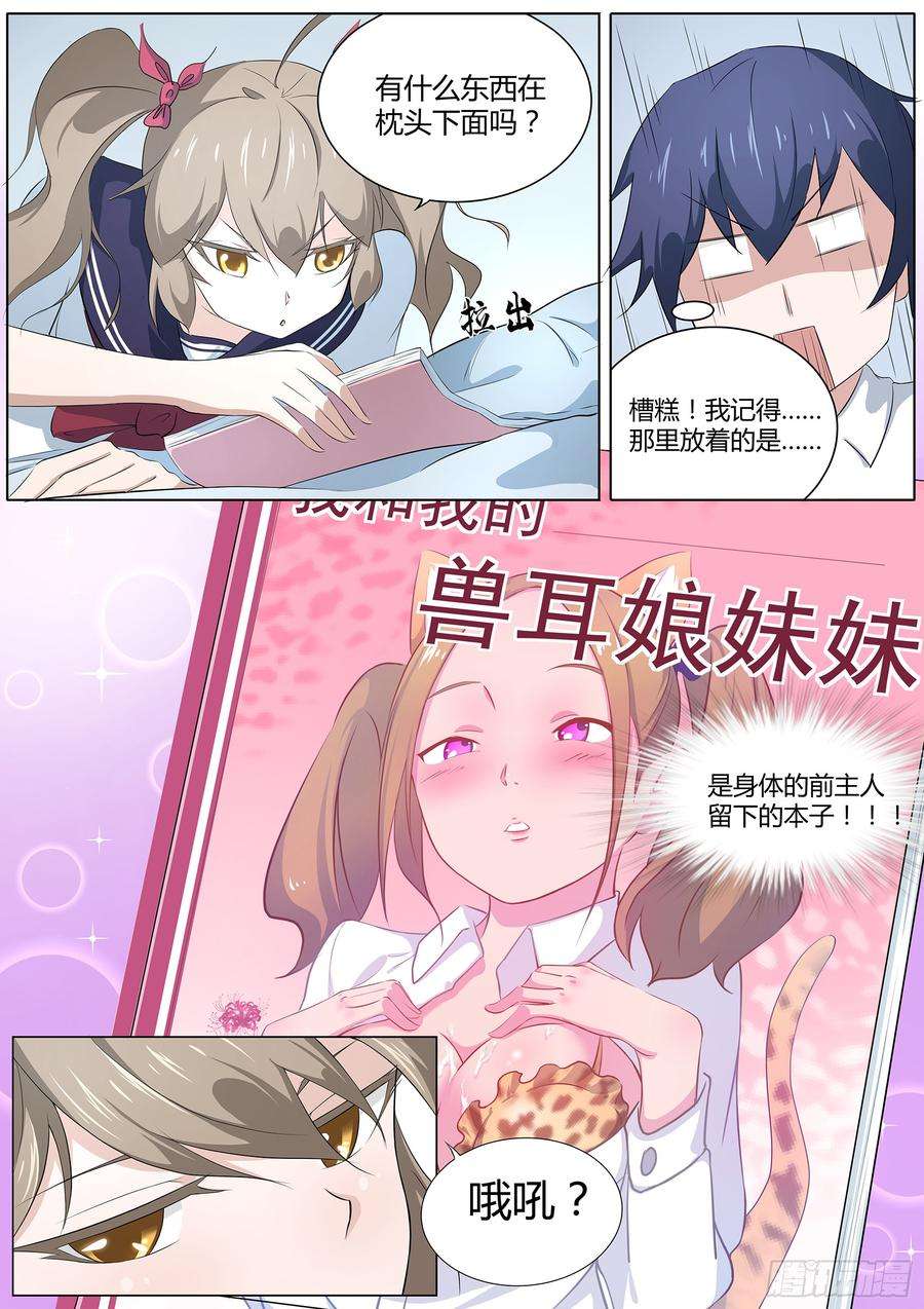 7.jpg