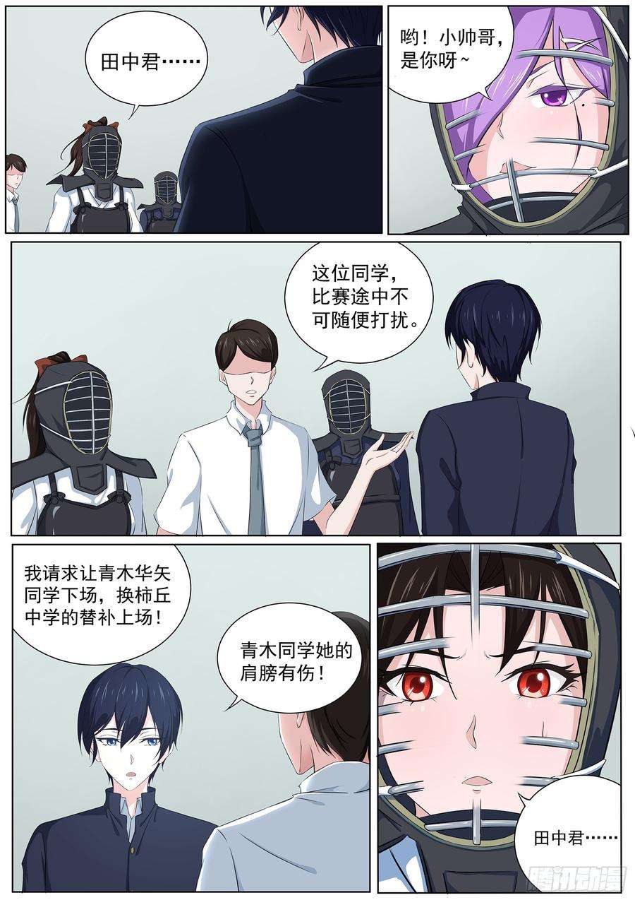 10.jpg