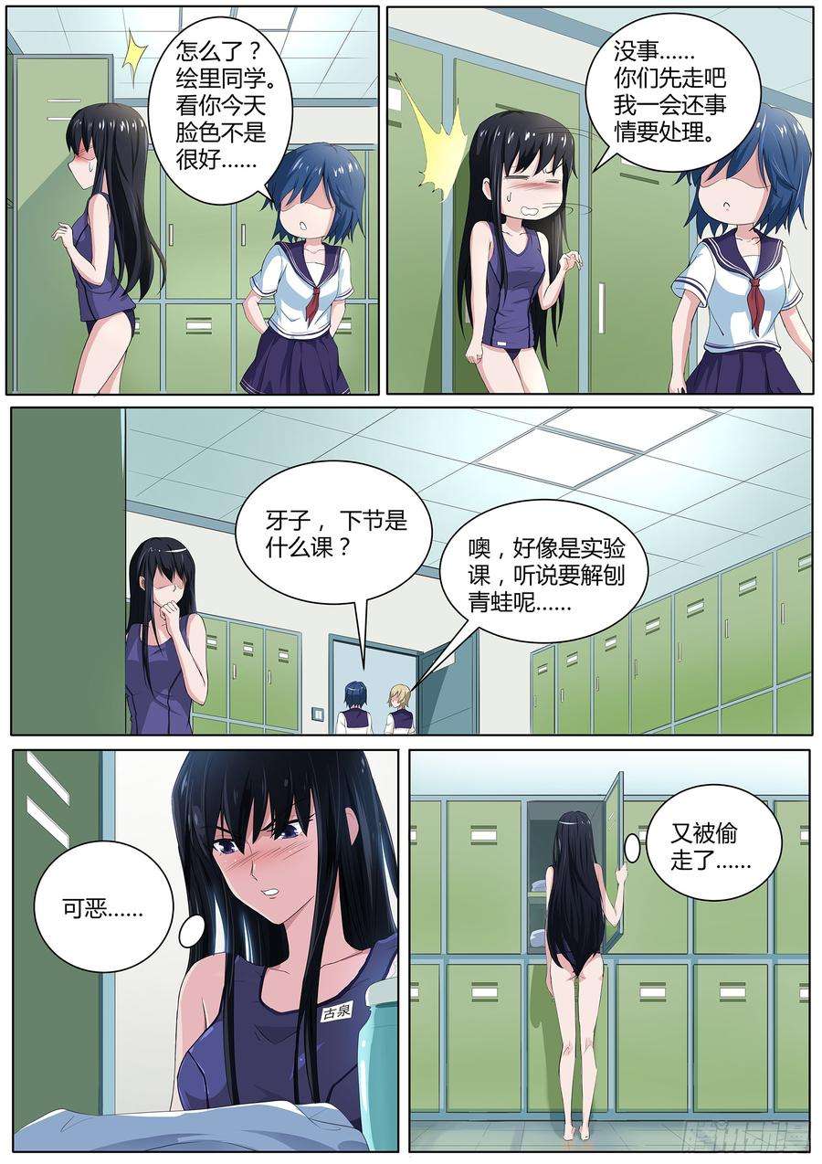 9.jpg